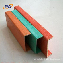 frp u-beam U type fiberglass channel pultruded process